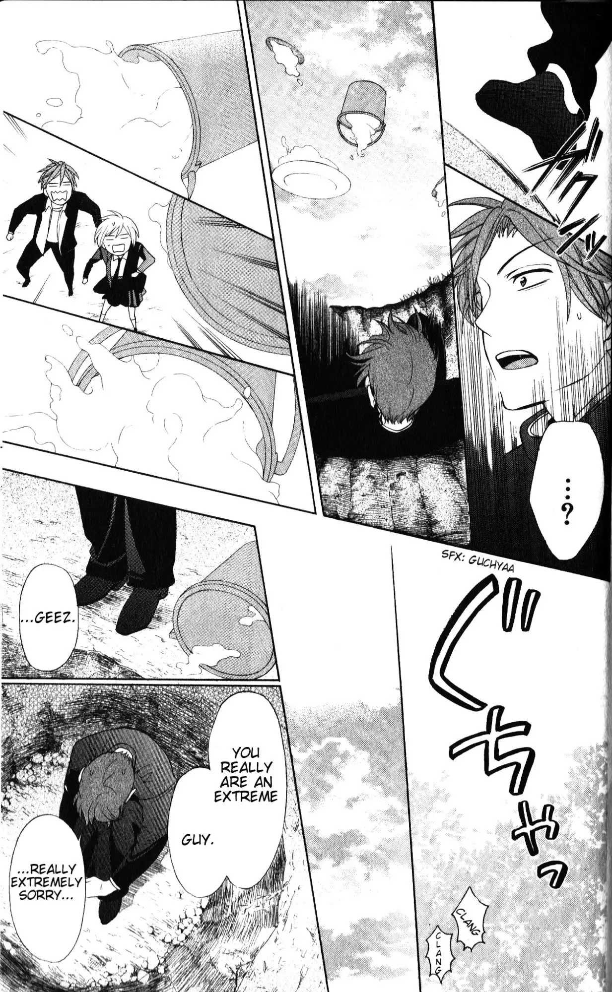 Oresama Teacher Chapter 51 30